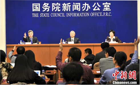 官方回应“贫困人口7000万仍花钱帮助沿线国家”