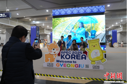 亚太将启APEC时刻 世界期待“中国声音”