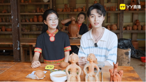 直播赋能非遗产业，黎族文化“活”起来又“火”出去