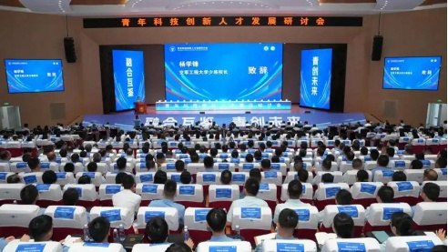 我国创新人才发展指数稳步增长