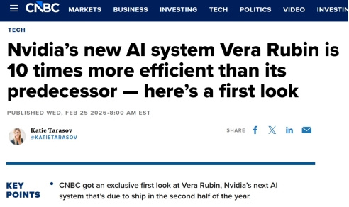 英伟达推出下一代AI系统Vera Rubin,每瓦性能较前代提升10倍